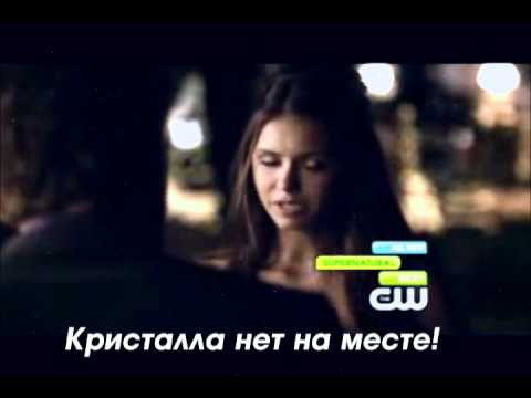 Видео: мисс "я на спецзадании." часть 1. Деймон/Елена