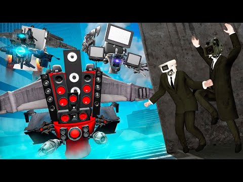 Видео: Титандар енді Скибиди Титандарға айналды!