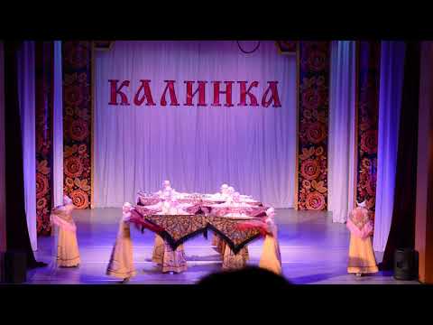 Видео: Павловские узоры - х/к "Калинка" 10.04.2022 г.Дубна