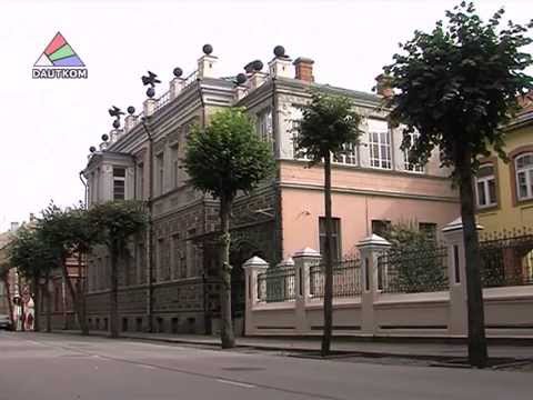 Видео: 740-летию Даугавпилса посвящается: история улицы Ригас