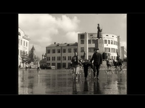 Видео: Тула  в 1960-х / Tula in the 1960s