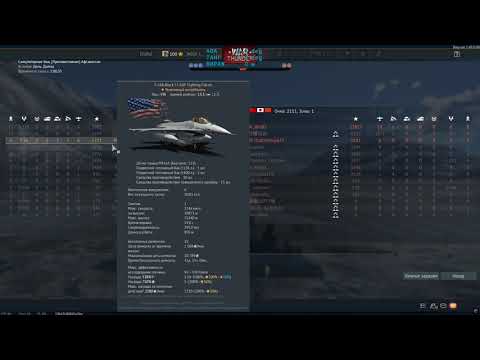 Видео: Что он делал! (Откуда деньги Зин?)