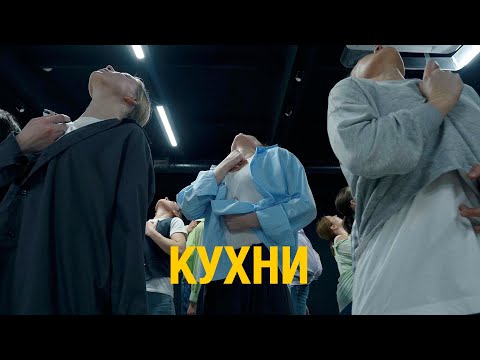 Видео: Бонд с кнопкой – Кухни | Contemporary by Кирилл Балтруков