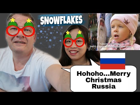 Видео: Снежинка.Второе видео проекта (SNOWFLAKES ) Dutch couple first REACTION