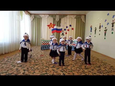 Видео: Танец моряков