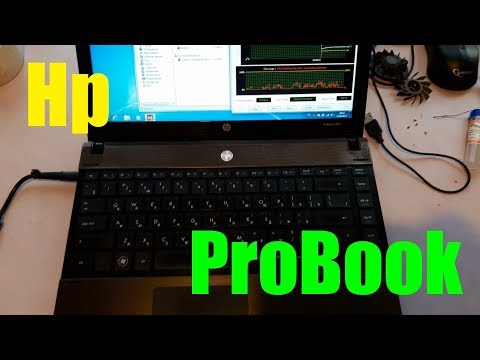 Видео: Hp 4320s - не работает вентилятор