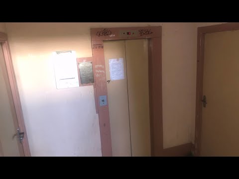 Видео: Лифт КМЗ ~1999 г. в. @ Ул. Янки Лучины, 24