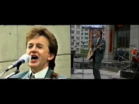 Видео: 1996 г. Барыкин, Глызин и Державин. Концерт в Ухте.