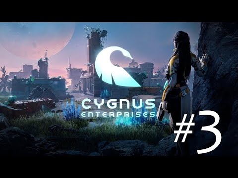 Видео: Cygnus Enterprises #3 Накосячил с броней. Прохождение