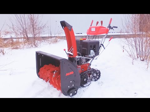 Видео: Детальный обзор снегоуборщика Alko SnowLine 760TE. Оценка техники. Выбор снегоуборщика.