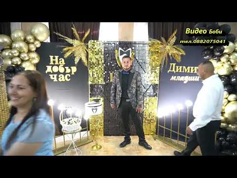 Видео: Абитуриентски бал на Димитър Млатши гр.Червен бряг