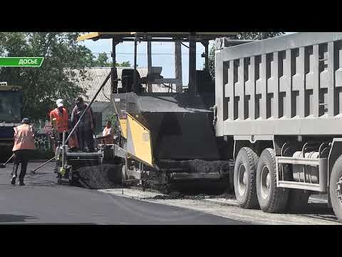 Видео: В Костанайской области впервые за годы независимости начали ремонт подъездных дорог к 57 сёлам
