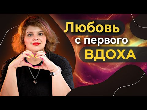 Видео: Новинки моей парфюмерной коллекции: 6 новых ароматов, в которые я влюбилась