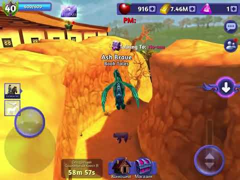 Видео: Свобода имеет свою роль 💎