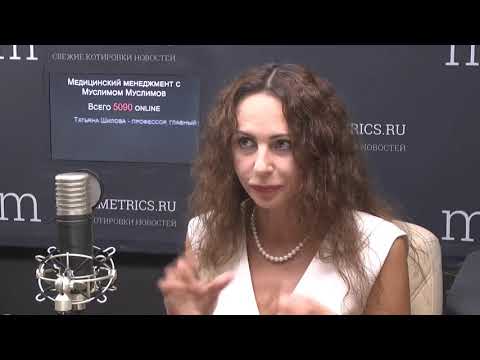 Видео: Лазерная коррекция зрения | Мифы и реальность