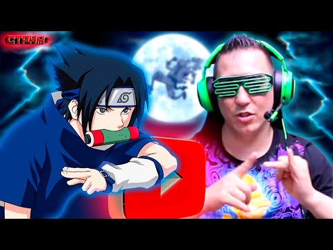 Видео: 🏴‍☠️ ANIMAMORI и ЮЧИЯ ЗА ПЯТЫЙ ГИР! НАСКОЛЬКО ГЕНИАЛЕН ПЯТЫЙ ГИР? СТЕЙН ПОЯСНЯЕТ ЗА 5ый ГИР