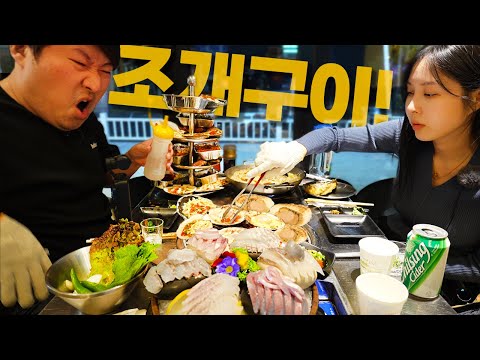 Видео: Есть моллюски на гриле на берегу моря еще вкуснее!!