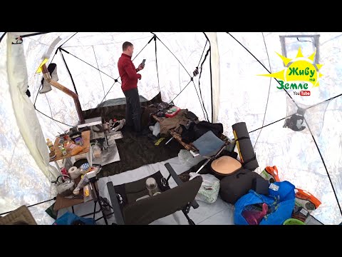 Видео: Самая Крутая Палатка! С Дровяной Печью. Палатка для Рыбалки и Путешествий.