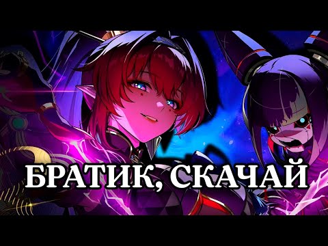 Видео: Поиграл в Wuthering Waves после Genshin Impact - был приятно удивлен