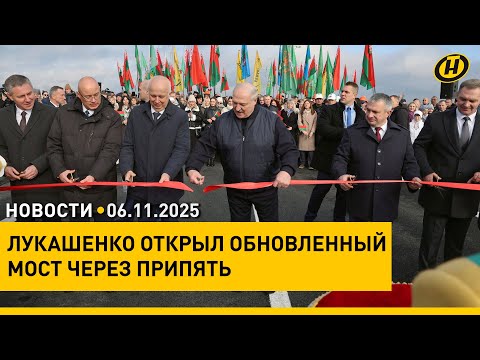 Видео: Лукашенко: ЕСЛИ ТАМ БУДУТ ЖИТЬ ЛЮДИ – ДОРОГУ ДЕЛАЕМ / О чем Литва просит Беларусь?