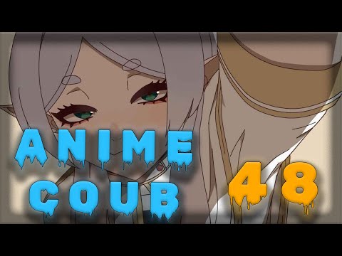 Видео: Аниме кообы | Anime COUB | Аниме приколы | AMV | Лучшие и смешные аниме моменты #48 лучшее за 2024
