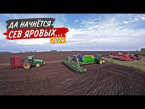 Видео: А культиватор Horsch Finer не так-то прост... Работаю в паре с К-742МПр. Манипулятор "Слон" в деле.