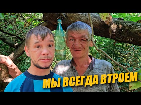 Видео: ТРЕТИЙ НЕ ЛИШНИЙ / СЕЗОН 4 ВЫПУСК 18