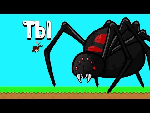 Видео: ЭВОЛЮЦИЯ ДЕМОНА МОНСТРА - ЛЕТИ ИЛИ УМРИ! FLYORDIE.IO Fly or Die ПАУК ЧЁРНАЯ СМЕРТЬ ПРОХОЖДЕНИЕ БОССЫ