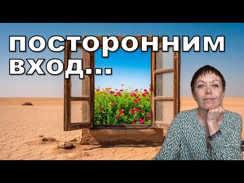 Видео: Вернуть энергию за 10 минут: 3 техники из прошлого