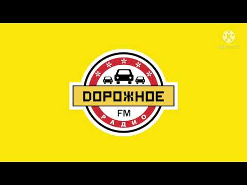 Видео: Рекламный Блок (Дорожное Радио Мончегорск 101.2 FM 02.07.2021 15:35)