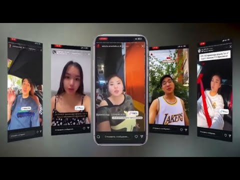 Видео: Лжеспециалистов поставят под контроль в Казахстане