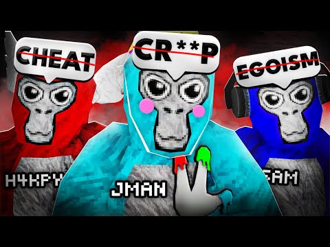 Видео: Когда создатели Gtag уничтожают ложные обвинения.