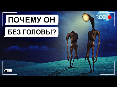 Видео: МЕСТЬ ФОНАРЕГОЛОВОГО (ЛАМПОГОЛОВОГО) / переписка Антона