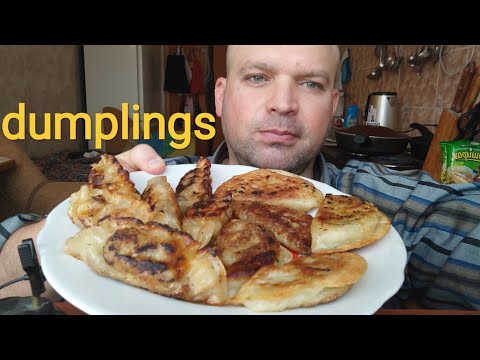 Видео: МУКБАНГ дамплинги/ОБЖОР/mukbang dumplings
