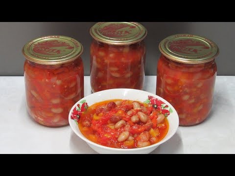 Видео: После Этого Рецепта ФАСОЛЬ полюбите больше чем мясо :)