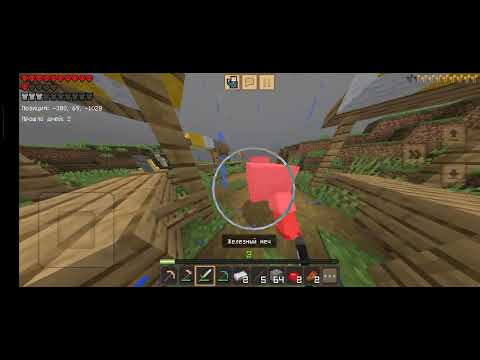 Видео: ХАРДКОР МИР 2!