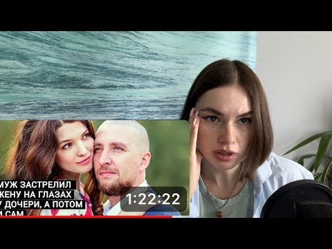 Видео: Мы не могли поверить что он на это способен