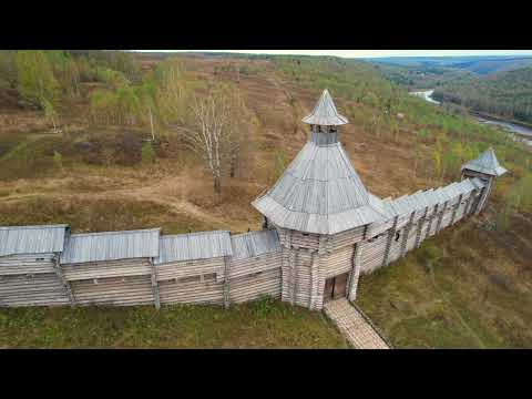 Видео: Верхняя Губаха гора Ладейная, подвесной мост, декорации фильма "Сердце Пармы"   HD 1080p