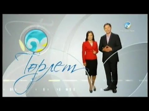 Видео: Рекламные блоки и анонсы (Казахстан, сентябрь 2013)