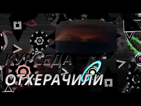 Видео: ВСЕ ОЧЕВИДНО | RYTP COLLAB