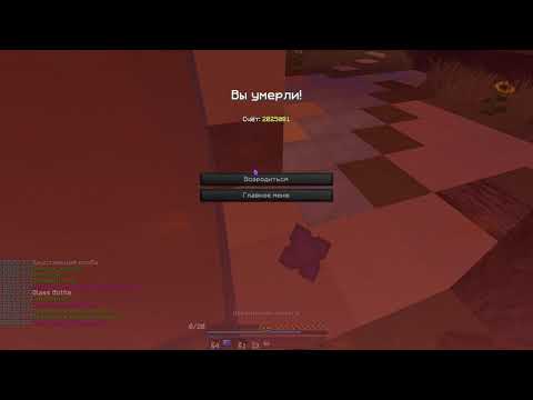 Видео: [WarMine][Novice] ХУДШЕЕ НАЧАЛО ВАЙПА