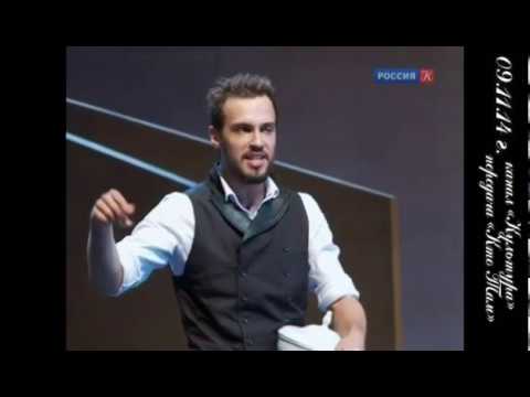 Видео: Павел Попов || канал Культура «Кто там» || 09.11.14  видео фрагмент из передачи --- фан актёра