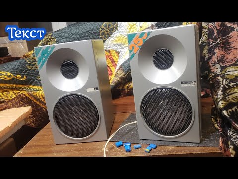 Видео: Попытка улучшить звучание 15ас-214 путём замены конденсаторов.