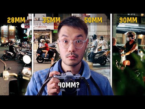 Видео: Я одержим одним фиксированным объективом для путешествий?