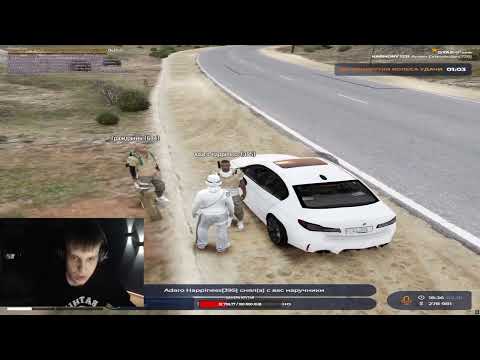 Видео: СКЕЗЗ ЧИЛОВО ФАЙТИТСЯ | SKEZZZXC ЗАДЕРЖАЛИ В GTA5RP