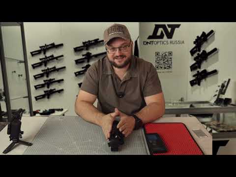 Видео: Обзор DNT TNC635R ThermNight