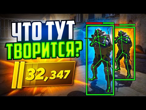 Видео: ЗАШЛИ НА АККАУНТЫ ТОП РЕЙТИНГА CS2. ЧТО ТУТ ТВОРИТСЯ?