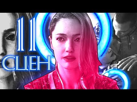 Видео: 11 РЕДЧАЙШИХ СЦЕН С НОРТ Detroit Become Human