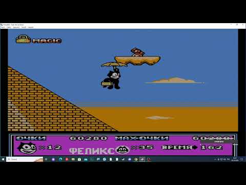Видео: Felix the Cat - 1920x1080 - HD - Полное прохождение