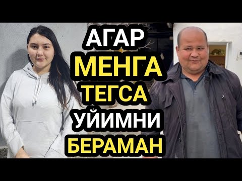 Видео: АГАР МЕНГА ТЕКСА УЙИМНИ ВА ЖОНИМНИ БЕРАМАН